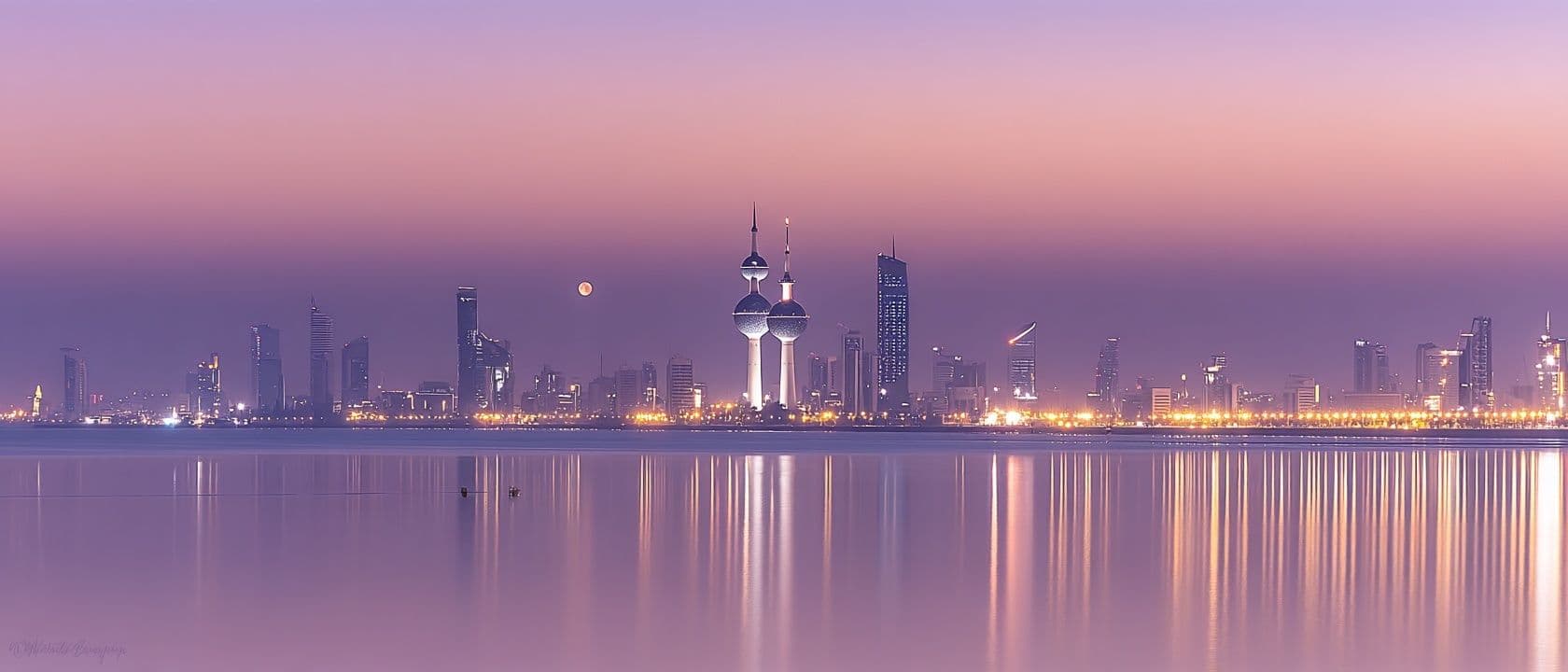 Online therapy in Kuwait